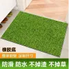 BTV4 artificial artificial turf carpet, pet grass mat, home door entrance floor mat, living room grass green, can be cut Item Picture